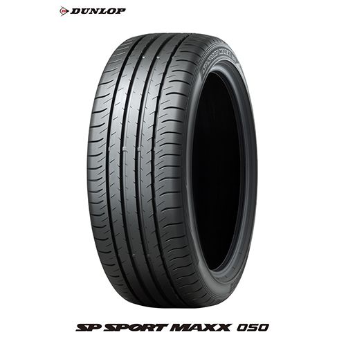 24年 235/55R20 DUNLOP SP SPORT MAXX050 1本