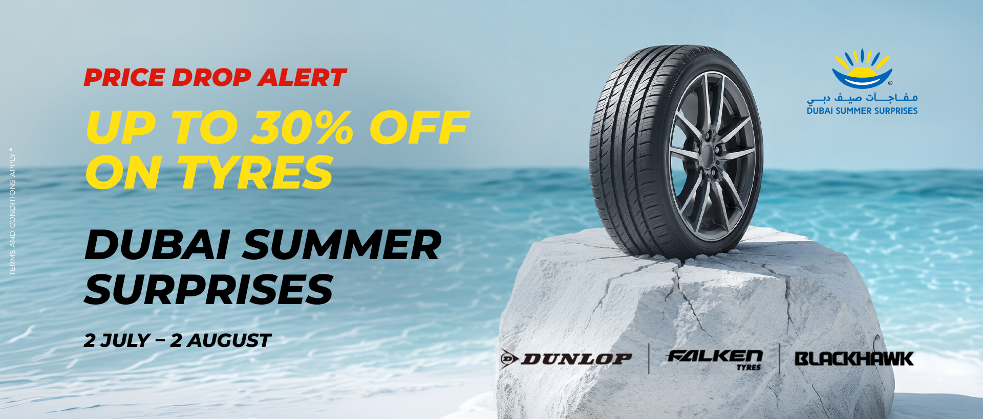 30%Off